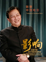 婷婷射丁香